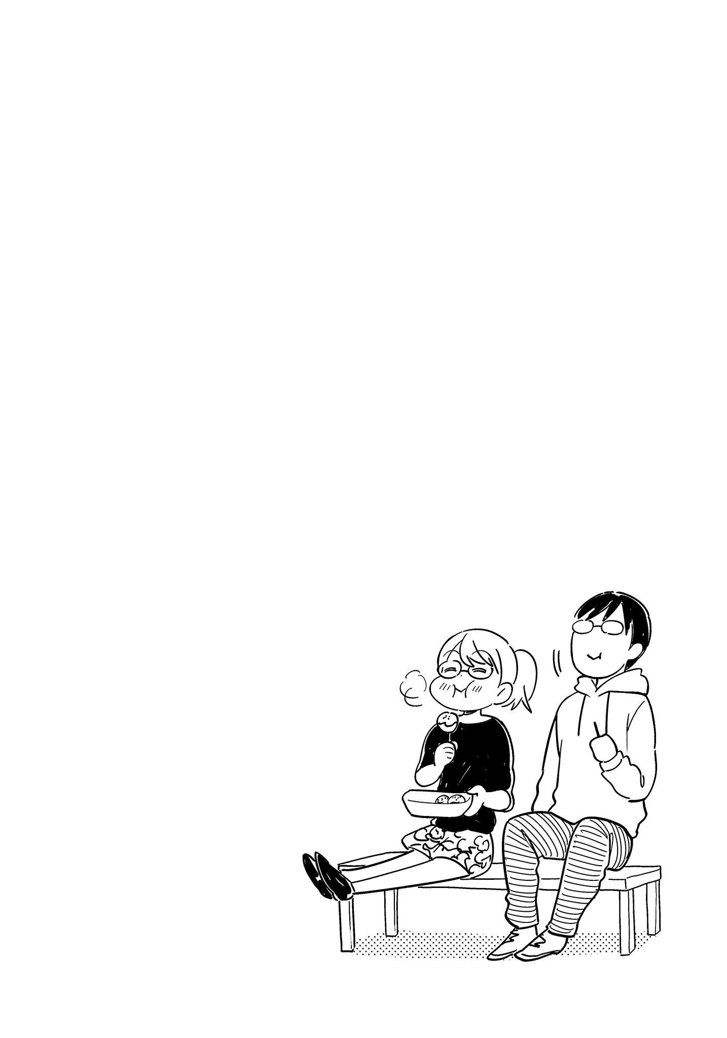 衣服要这么穿【1-16卷 9-16是生肉】【服を着るならこんなふうに／我妹的時尚宅男改造計畫】-1