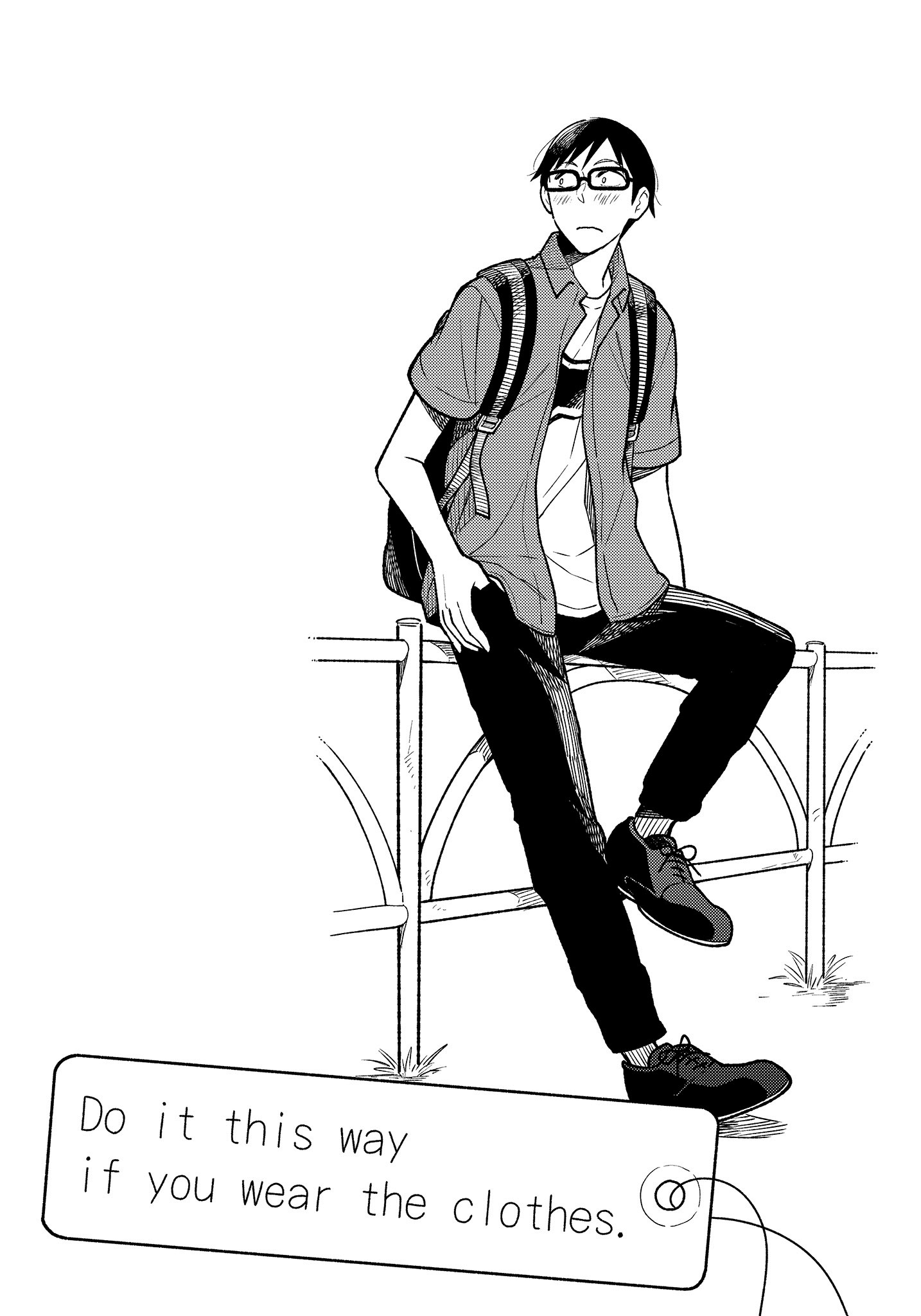 衣服要这么穿【1-16卷 9-16是生肉】【服を着るならこんなふうに／我妹的時尚宅男改造計畫】-3