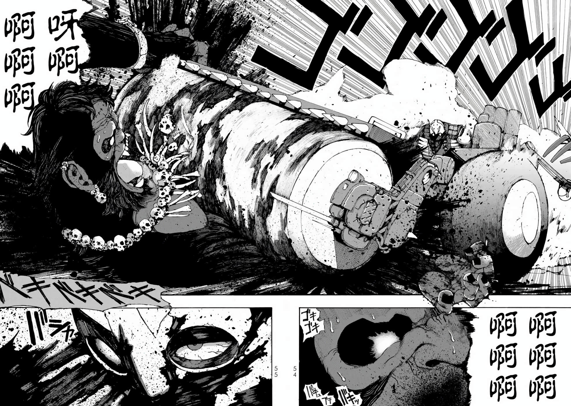 战车椅子【1-55话 23-55是生肉】【戦車椅子】-1