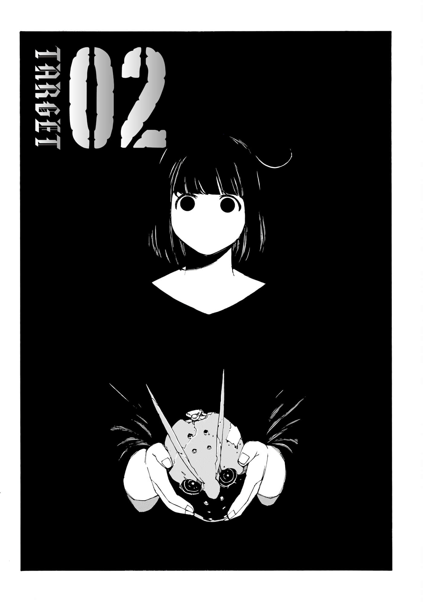战车椅子【1-55话 23-55是生肉】【戦車椅子】-2