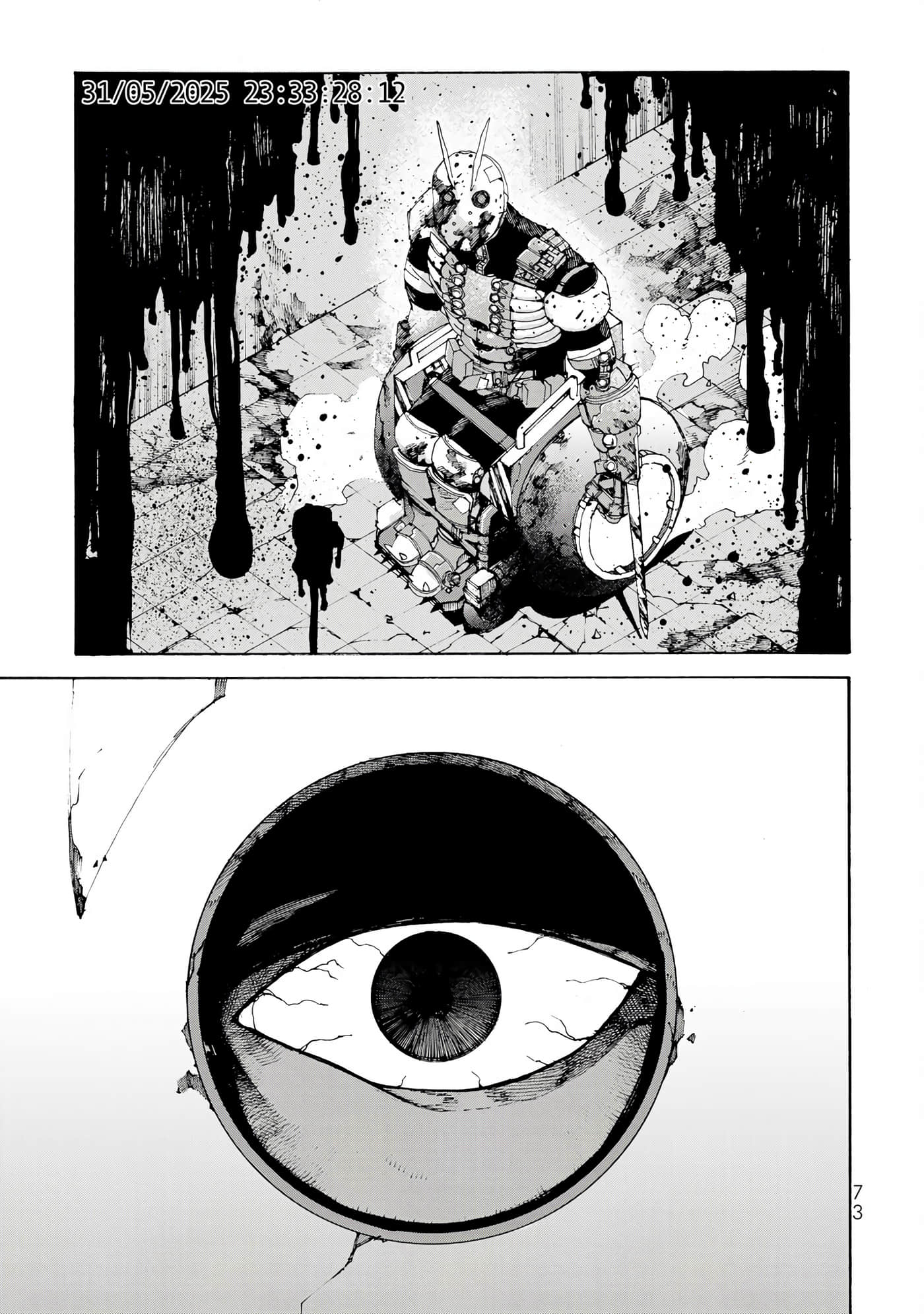 战车椅子【1-55话 23-55是生肉】【戦車椅子】-2