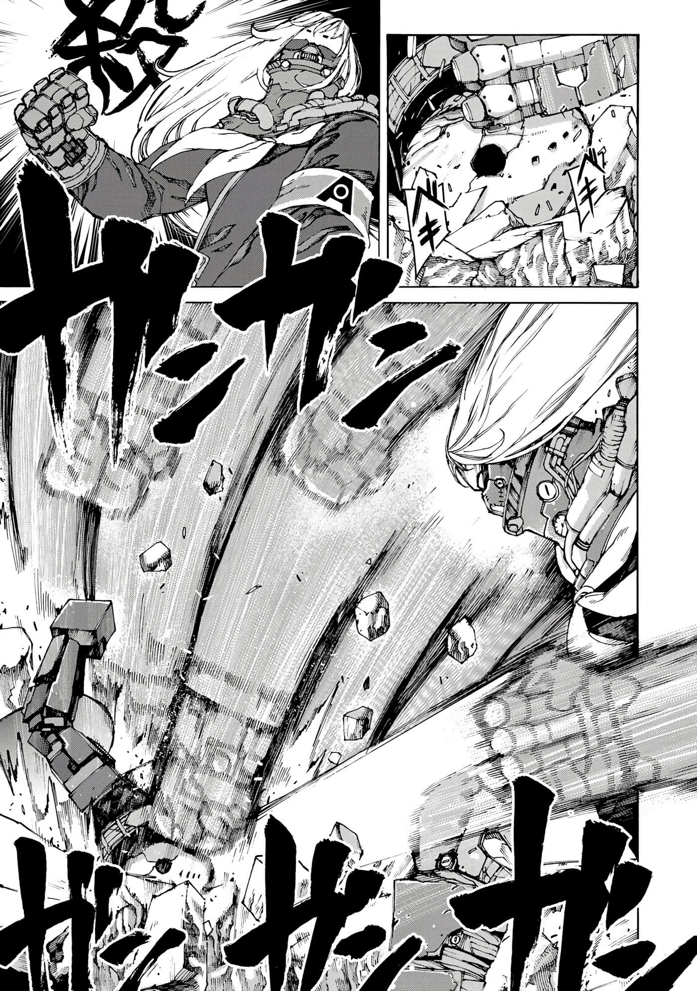 战车椅子【1-55话 23-55是生肉】【戦車椅子】-4