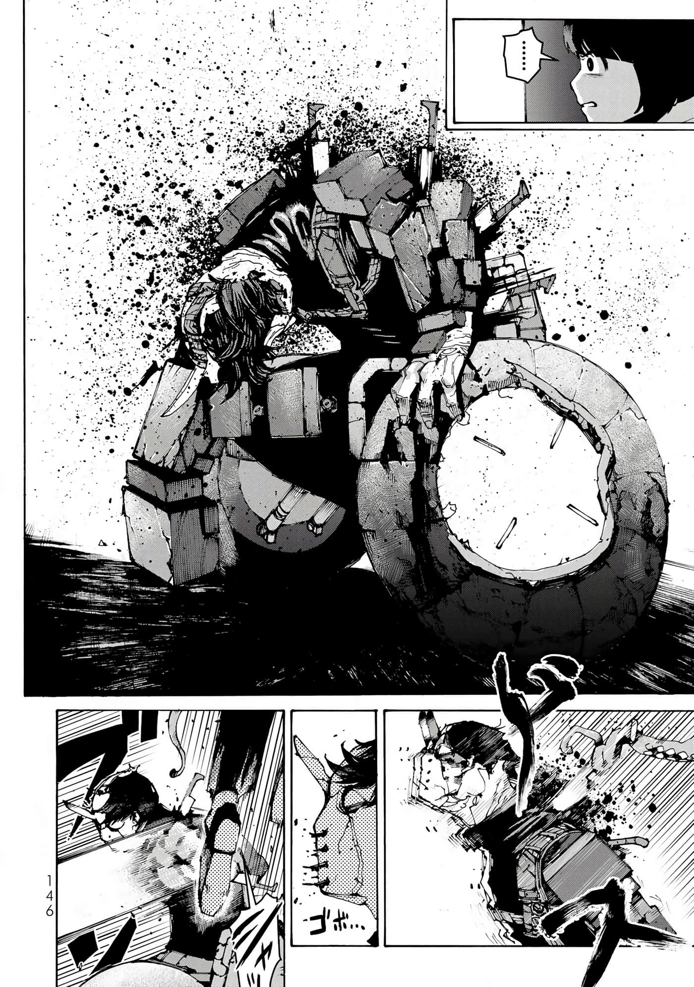 战车椅子【1-55话 23-55是生肉】【戦車椅子】-4