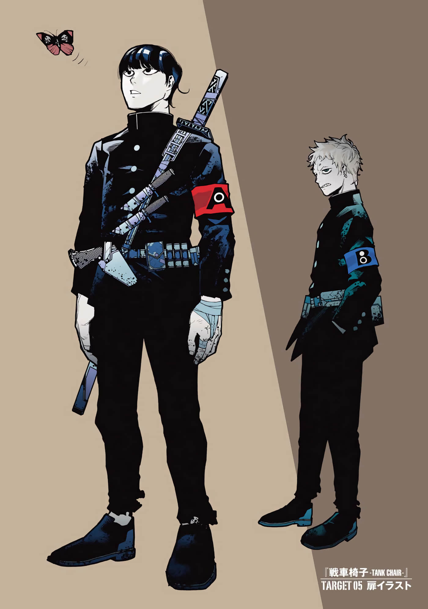 战车椅子【1-55话 23-55是生肉】【戦車椅子】-5