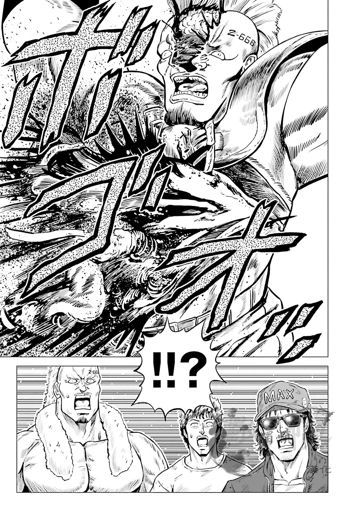 周末剧场之北斗神拳 拍摄记录【1-60话 2-60是生肉】【北斗の拳 世紀末ドラマ撮影伝】-1