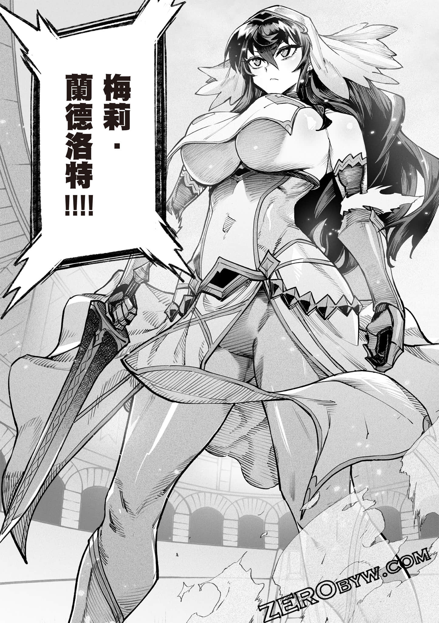 转生奴隶角斗场【1-26话 全是中文】【転生コロシアム／轉生競技場 且看奴隸用最弱技能攻略最強女角們建立後宮】-3